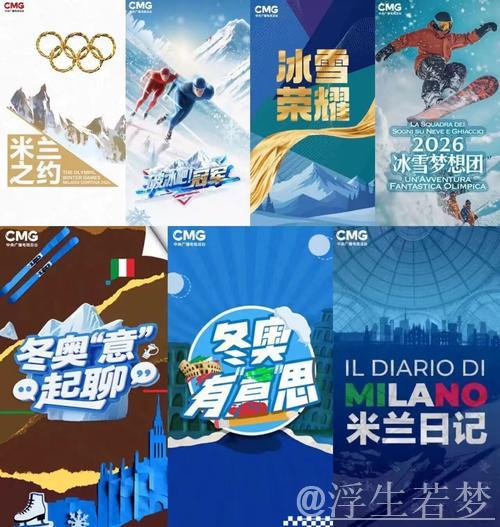 11秒的荣耀与遗憾，美洲豹赢下赛点