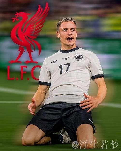 罗马诺消息：利物浦与药厂就1.3亿欧交易进入最终阶段